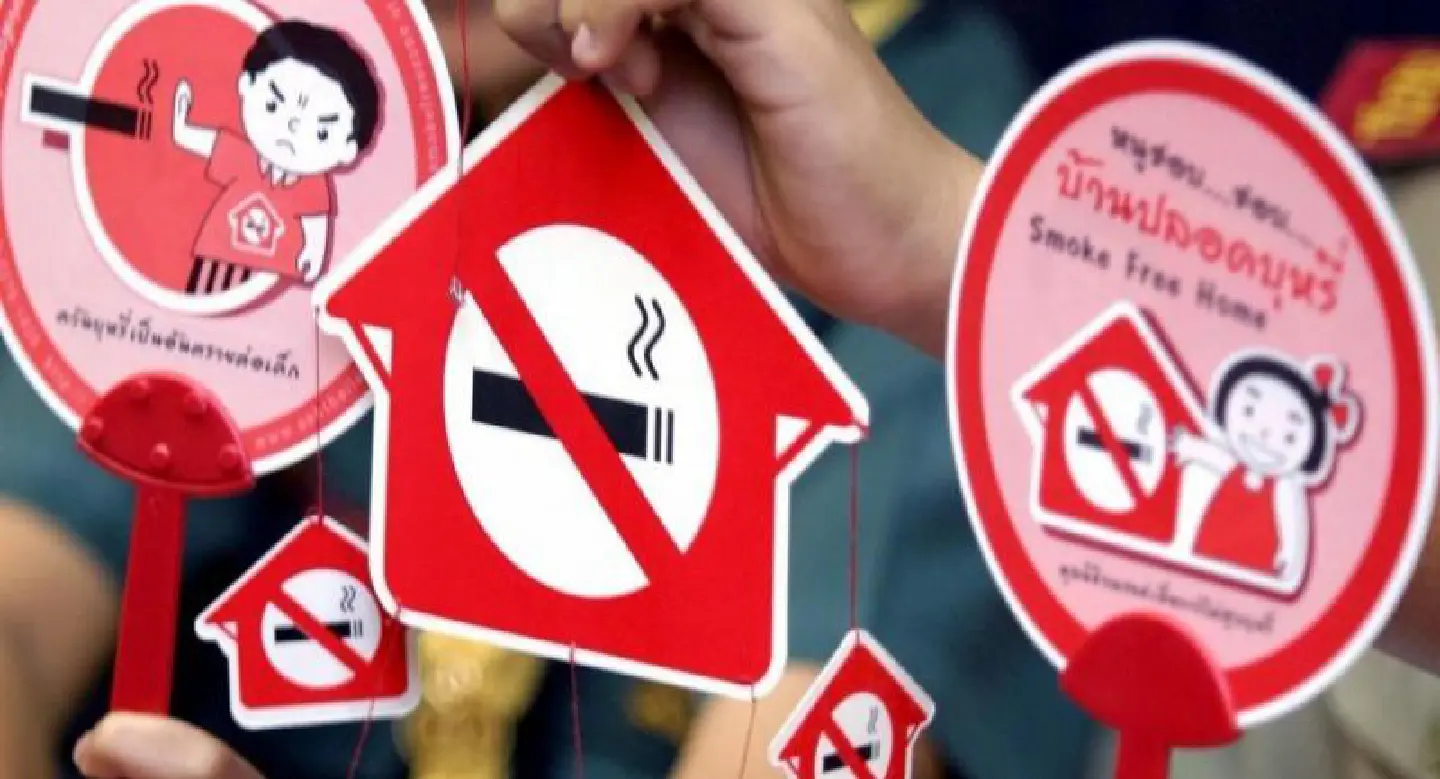 Smoking at home to soon become a punishable offence