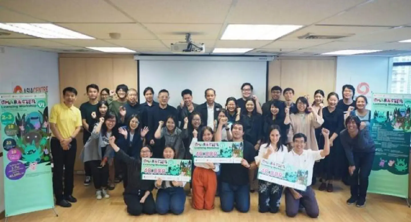 HK event awaits character licensing workshop winners