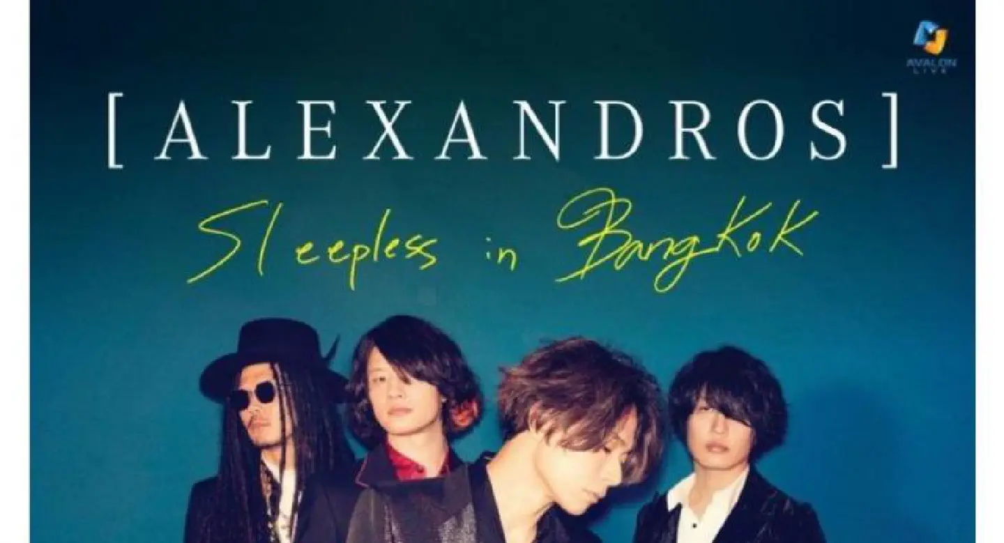Rockers Alexandros come to town Rockers Alexandros come to town