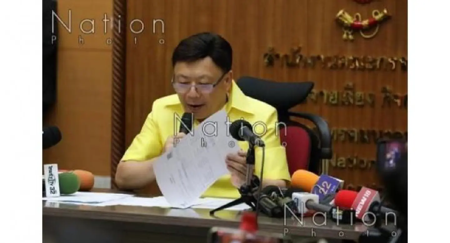 NBTC approves Bt1.5 bn payout NBTC approves Bt1.5 bn payout