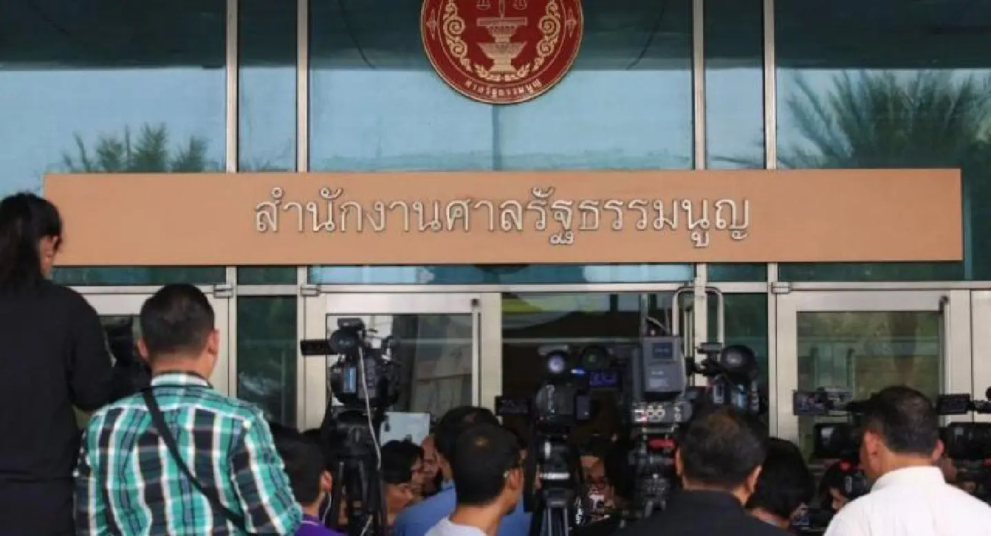 Charter court orders scrutiny of 32 MPs Charter court orders scrutiny of 32 MPs