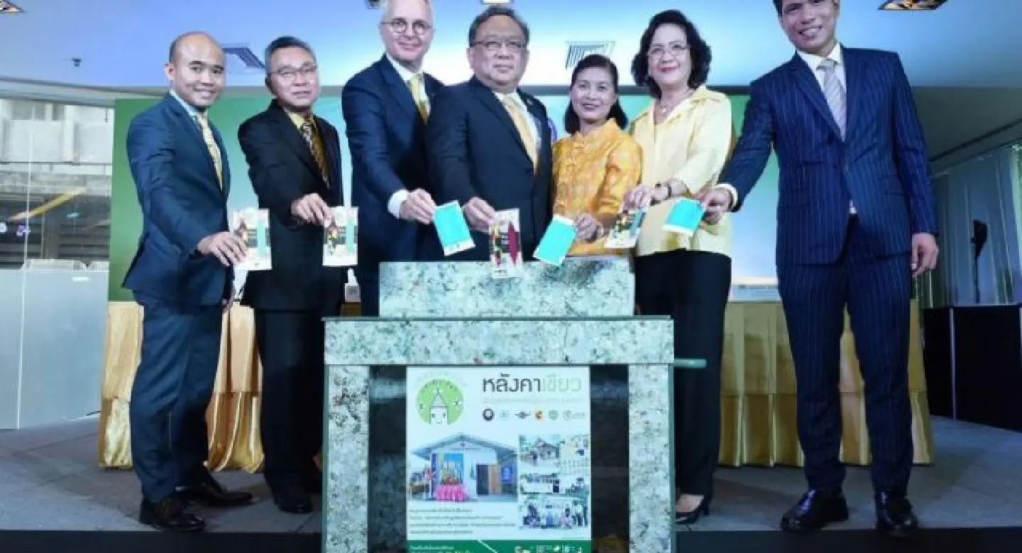Tetra Pak extends 'Green Roof Project' Tetra Pak extends 'Green Roof Project'