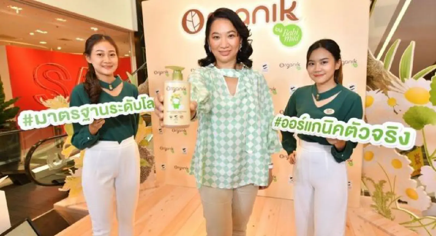 Organic products for mother and baby launched Organic products for mother and baby launched