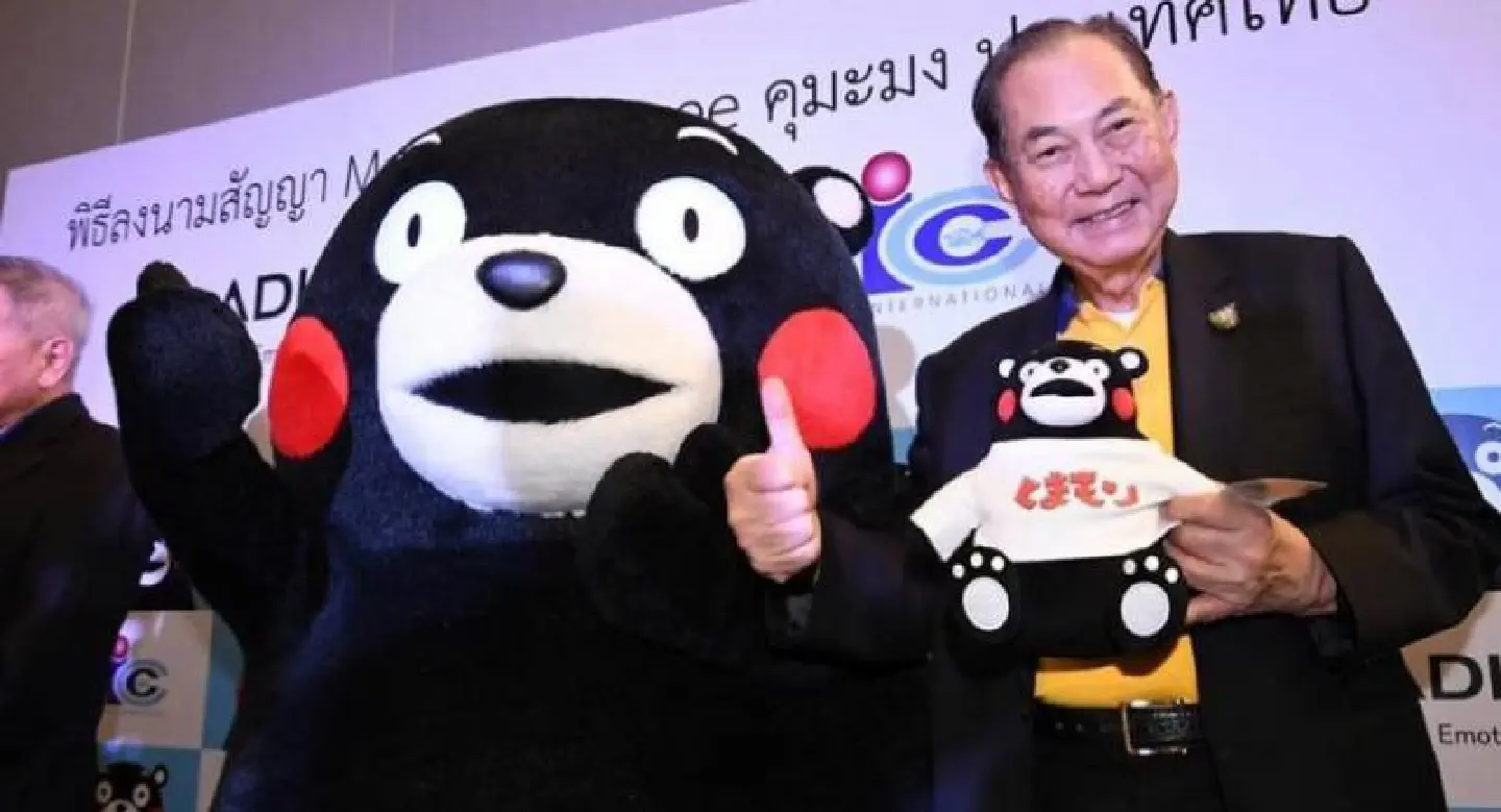 Kumamon’s licensee in Thailand contract ceremony