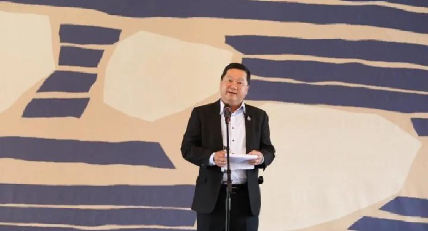 PTT expects G-20 to end trade war PTT expects G-20 to end trade war