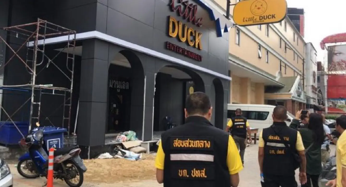 Crackdown on entertainment venue for operating out of banned building