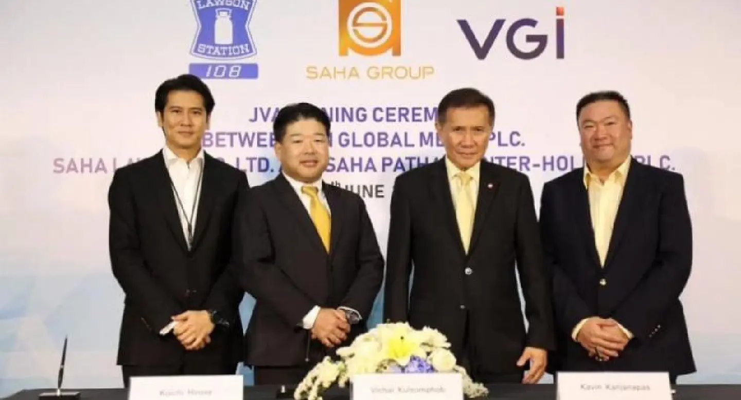VGI joins hands with Saha for more Lawson 108 outlets at BTS stations VGI joins hands with Saha for more Lawson 108 outlets at BTS stations