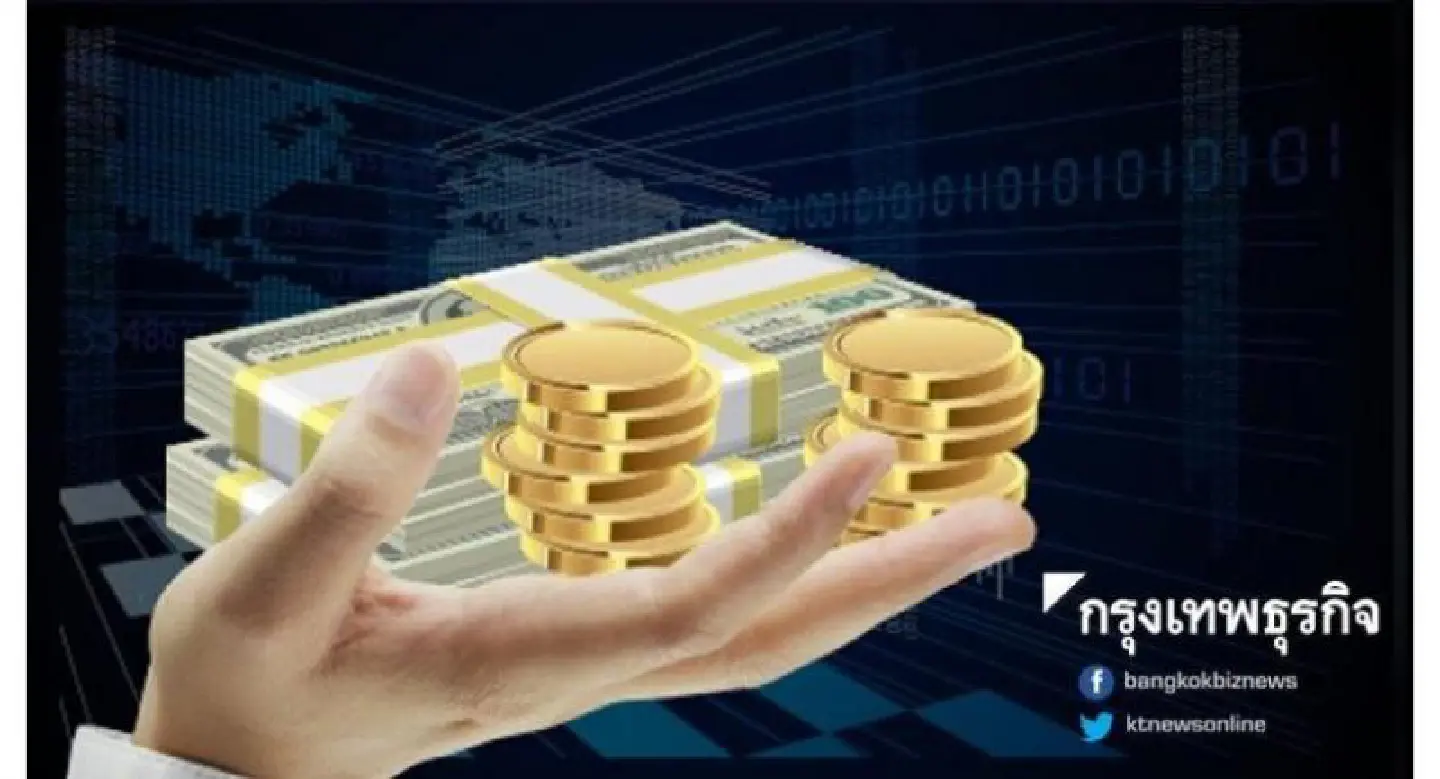 BOT holds off on short-term bonds due to a stronger baht