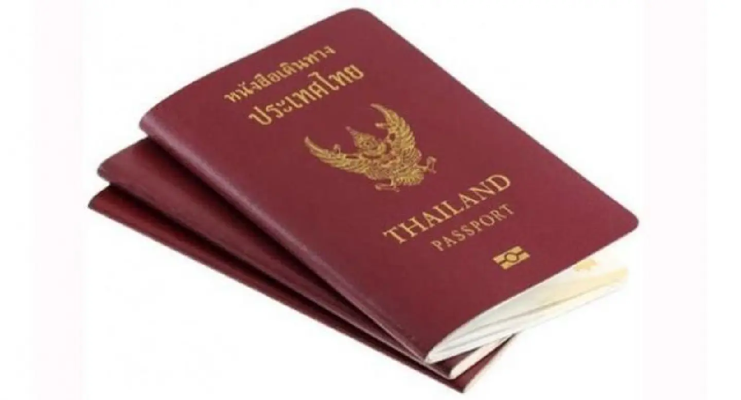 New Thai passports may not be secure, claim production bid losers