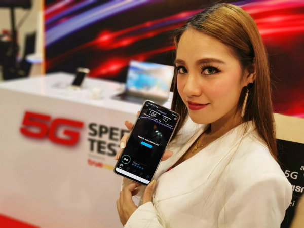 Huawei, True showcase 5G mobile tech at Khon Kaen fair Huawei, True showcase 5G mobile tech at Khon Kaen fair