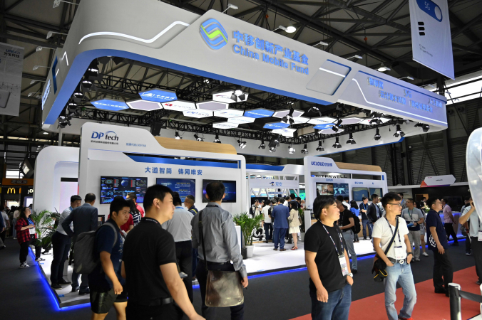 China the world’s largest IoT market, GSMA confirms China the world’s largest IoT market, GSMA confirms
