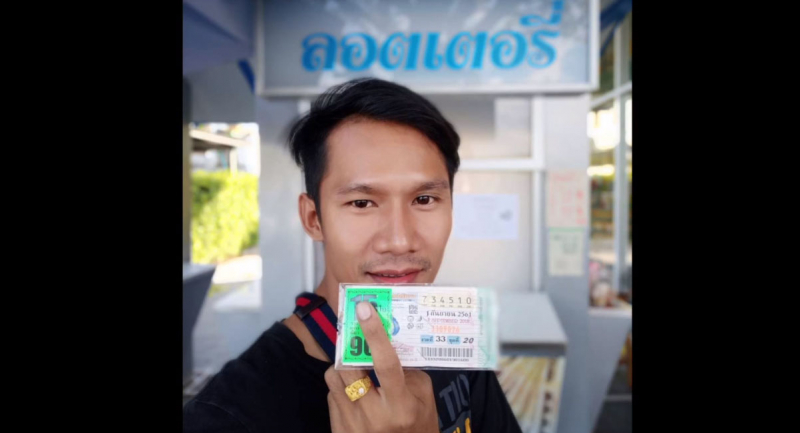 Lottery vendor jailed two years for making up story of first-prize winner Lottery vendor jailed two years for making up story of first-prize winner