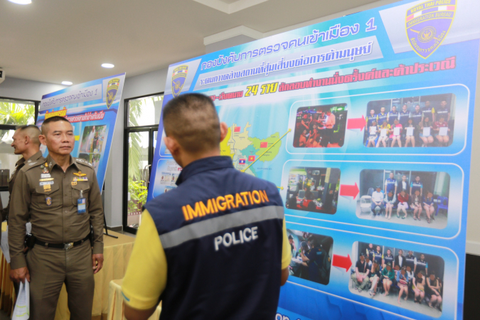 Police round up 24 women drinking companions in Bangkok clubs Police round up 24 women drinking companions in Bangkok clubs