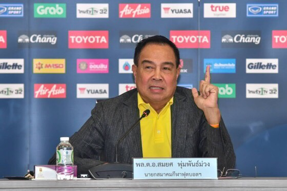 New Thailand coach Nishino will have free rein: Somyot New Thailand coach Nishino will have free rein: Somyot