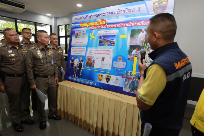 Facebook post snares German fugitive in Korat countryside Facebook post snares German fugitive in Korat countryside