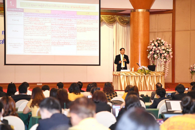 Workshop approves final revisions to Por Wor Sor curriculum Workshop approves final revisions to Por Wor Sor curriculum