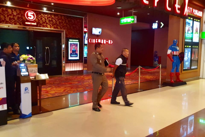 Elderly Briton found dead in Pattaya movie theatre Elderly Briton found dead in Pattaya movie theatre