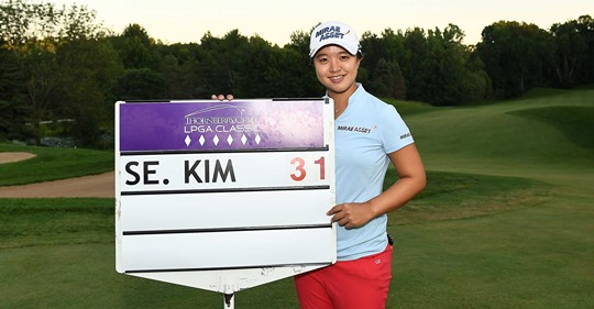 LPGA returns to Onedia after historic 2018 event LPGA returns to Onedia after historic 2018 event