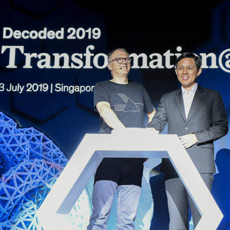 McKinsey’s QuantumBlack to set up offices in Singapore McKinsey’s QuantumBlack to set up offices in Singapore