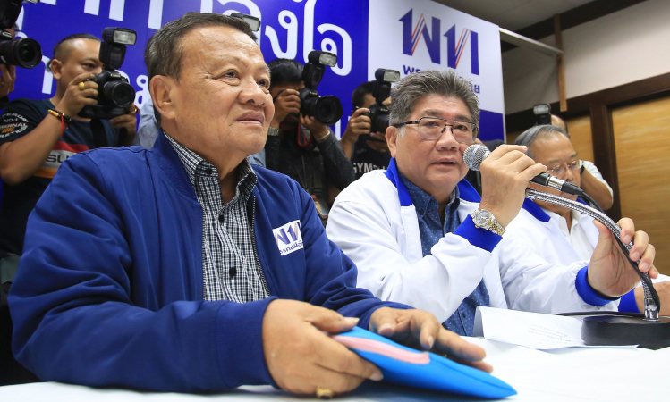 Pheu Thai to refresh party’s top executives Pheu Thai to refresh party’s top executives