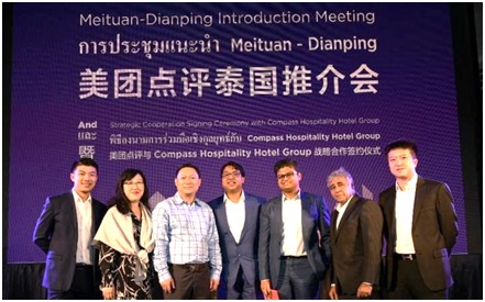 Meituan joins up with Compass Hospitality to offer hotel options to Chinese tourists Meituan joins up with Compass Hospitality to offer hotel options to Chinese tourists