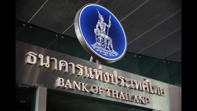 Interest rate cut can’t be ruled out, says Bank of Thailand official Interest rate cut can’t be ruled out, says Bank of Thailand official