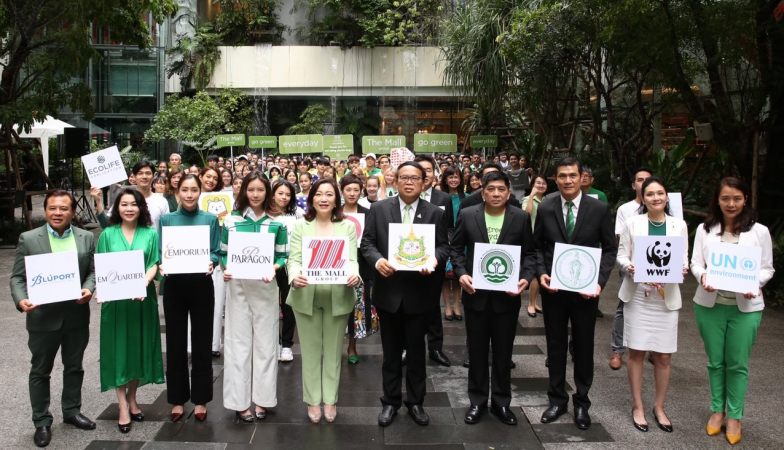 The Mall Group claims lead in bid to cut use of plastic bags The Mall Group claims lead in bid to cut use of plastic bags