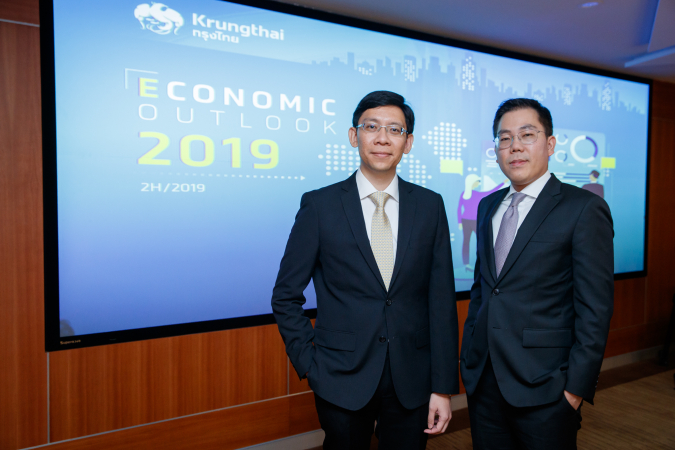 Sagging exports to drive down economic growth to as low as 3.3% this year, research house says Sagging exports to drive down economic growth to as low as 3.3% this year, research house says