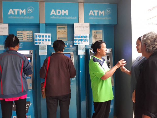 Govt denies plans for Bt3,000 cash gift to welfare card holders Govt denies plans for Bt3,000 cash gift to welfare card holders