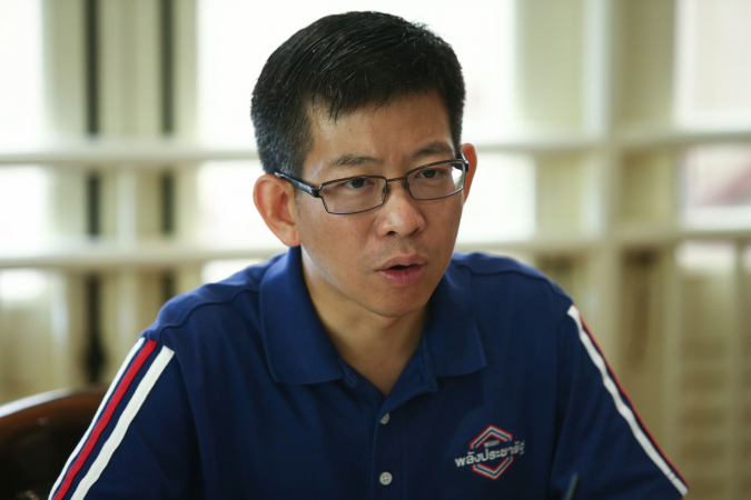 Phalang Pracharat unveils 'urgent' mission for first year in power Phalang Pracharat unveils 'urgent' mission for first year in power