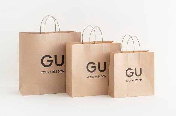 Fast Retailing aims to cut single-use plastic 85 per cent by 2020 end Fast Retailing aims to cut single-use plastic 85 per cent by 2020 end