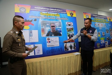 On-the-run German nabbed on Interpol warrant On-the-run German nabbed on Interpol warrant