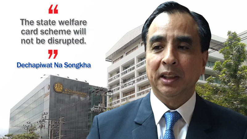 Bt1.2-trillion bridging fund will allay budget delay fears, boost economy: official Bt1.2-trillion bridging fund will allay budget delay fears, boost economy: official