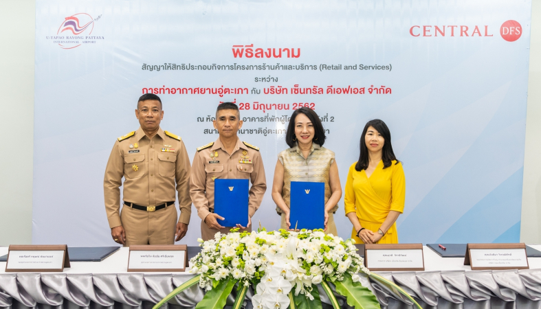 Central sets up shop at U-Tapao Central sets up shop at U-Tapao