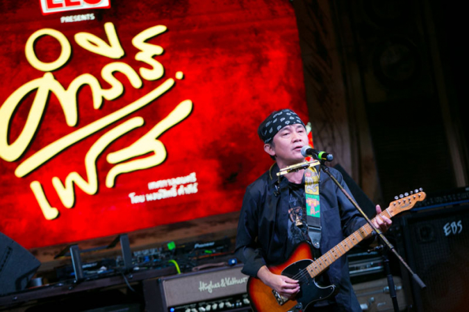 Songs-for-lifer Pongsit shows the love Songs-for-lifer Pongsit shows the love