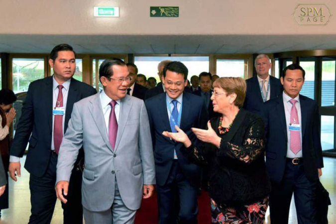 Hun Sen’s Geneva trip deemed a success Hun Sen’s Geneva trip deemed a success