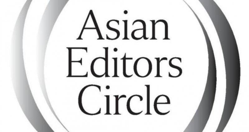 ASIAN EDITORS CIRCLE: Forging community ties, one friendly gesture at a time ASIAN EDITORS CIRCLE: Forging community ties, one friendly gesture at a time
