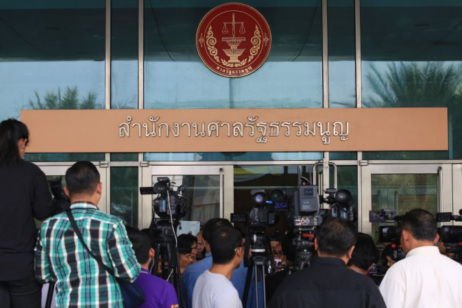 Thanathorn submits details on media shares case to court Thanathorn submits details on media shares case to court