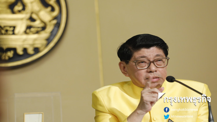 Junta chief to terminate some 100 coup orders today Junta chief to terminate some 100 coup orders today