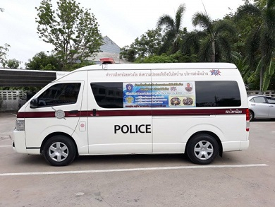 Innovative scheme launched by Nonthaburi police to ensure workers reach home safely Innovative scheme launched by Nonthaburi police to ensure workers reach home safely