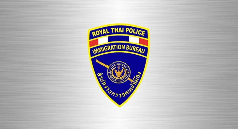 Alleged Yakuza gangster, Chinese fugitive arrested in Bangkok Alleged Yakuza gangster, Chinese fugitive arrested in Bangkok