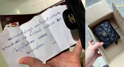 Woman behind ‘Nuay’ good citizen story denies charges of sharing false information online Woman behind ‘Nuay’ good citizen story denies charges of sharing false information online