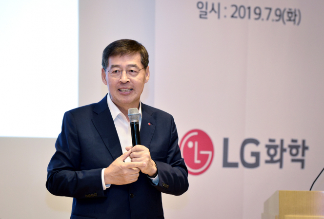 LG Chem CEO vows to make firm global top 5 chemical biz LG Chem CEO vows to make firm global top 5 chemical biz