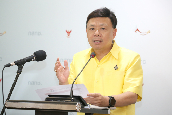 NBTC board okays Bt378m compensation for return of Voice TV licence NBTC board okays Bt378m compensation for return of Voice TV licence