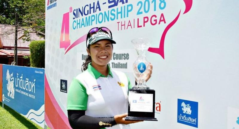 LPGA tourney gets rolling in Khon Kaen LPGA tourney gets rolling in Khon Kaen