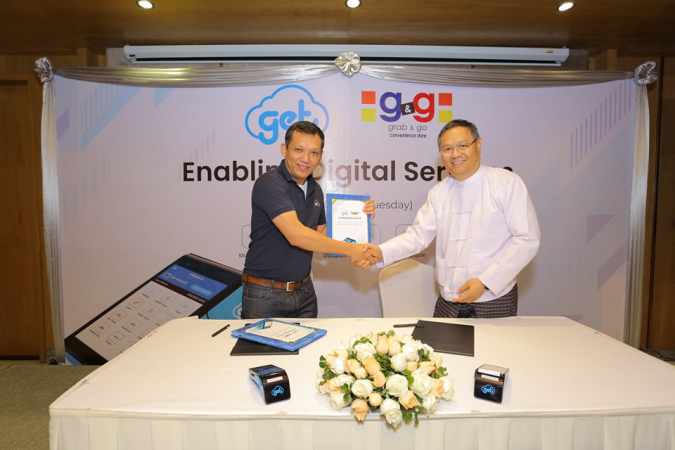 O2O platform Get expands its reach with g&g deal O2O platform Get expands its reach with g&g deal