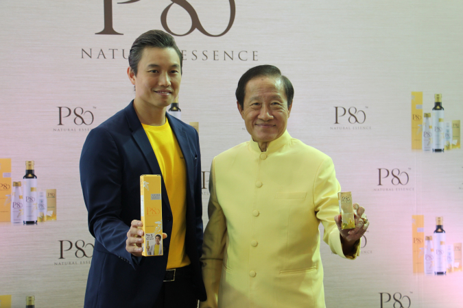 Natural Bev starts multi-level marketing for P80 products Natural Bev starts multi-level marketing for P80 products