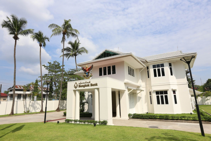 Myanmar to allow in more foreign banks Myanmar to allow in more foreign banks