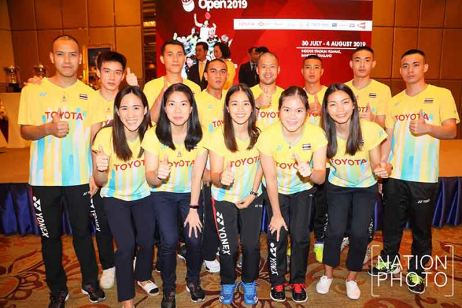 Thailand Open woos badminton fans with Swiss tour package prizes Thailand Open woos badminton fans with Swiss tour package prizes