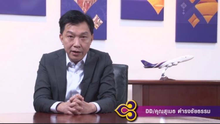 THAI CEO warns air hostesses to remain politically neutral THAI CEO warns air hostesses to remain politically neutral